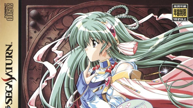 【SLG/PC/生肉】きゃんきゃんバニー　プルミエール２-H萌Gal